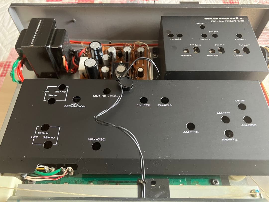 ラジオ・コンポ Marantz Model112 FM Tuner