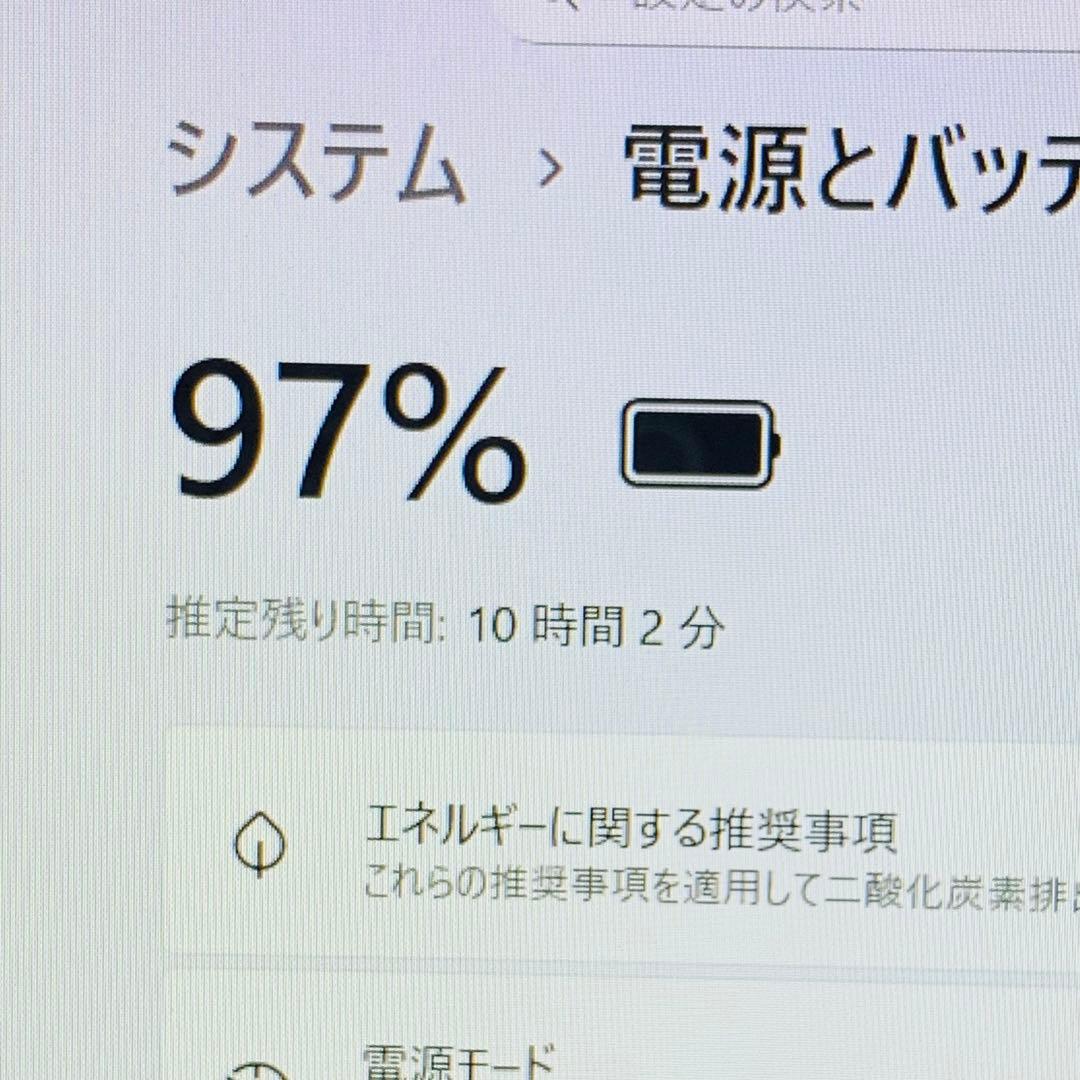 Core i7✨SSD480GB✨16GB✨カメラ✨オフィス✨白✨ノートパソコン
