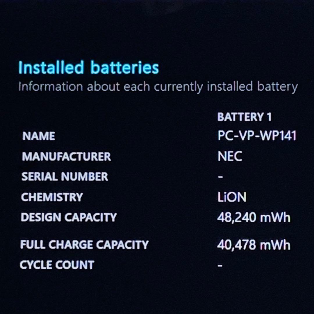 Core i7✨SSD480GB✨16GB✨カメラ✨オフィス✨白✨ノートパソコン