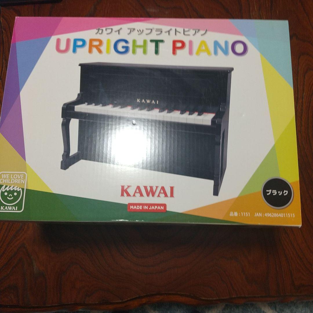 KAWAI アップライトピアノ 黒 ミニピアノ 1151