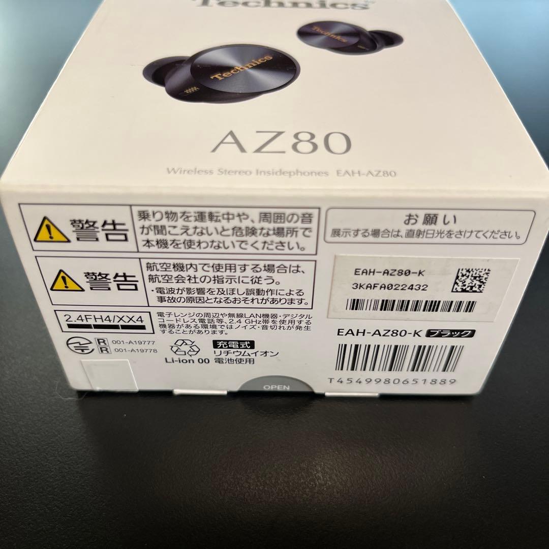 Technics AZ80 ワイヤレスイヤホン 右耳のみ 付属品有り