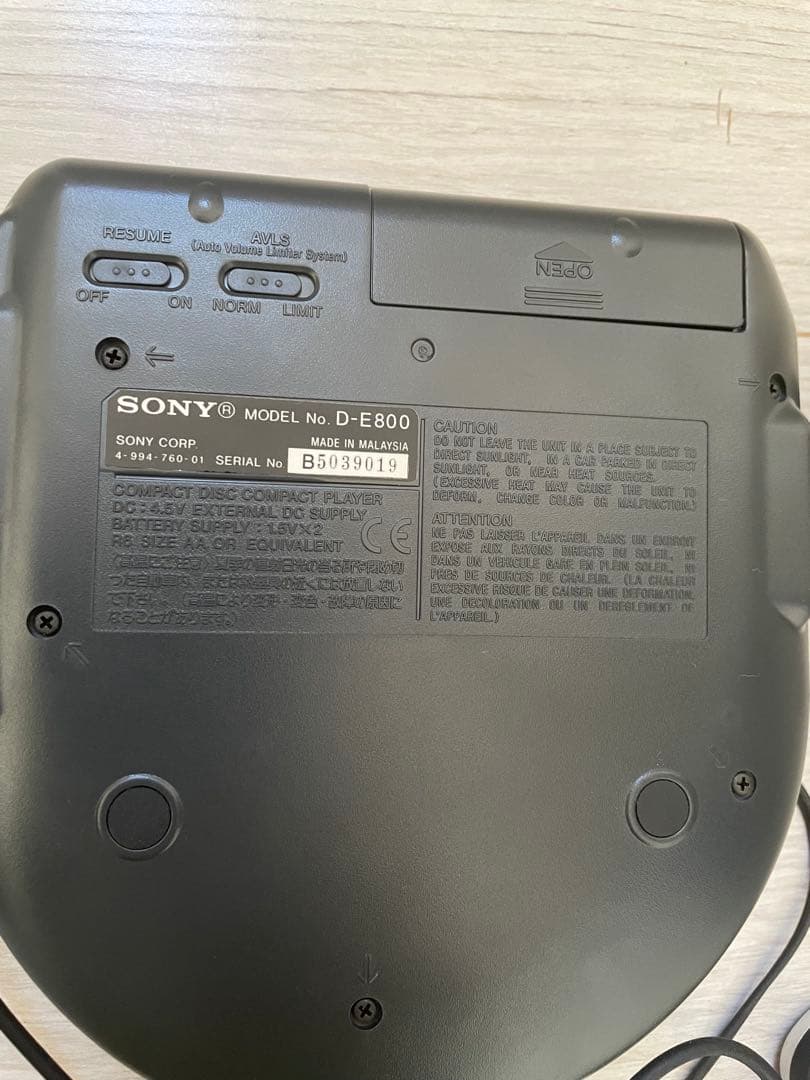 SONY ポータブルCDプレーヤー D-E800