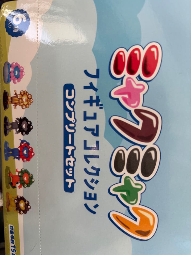 ミャクミャク フィギュアコレクション 全6種セット