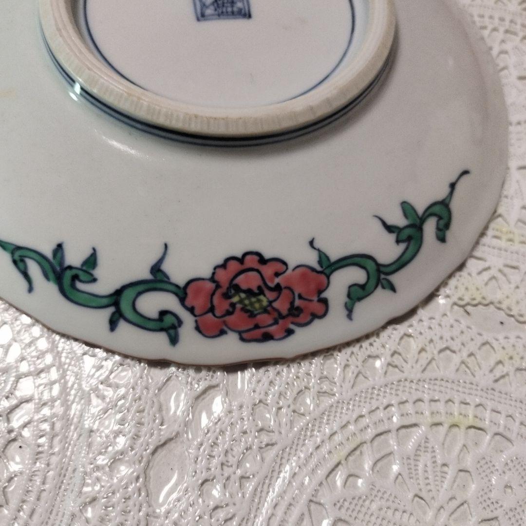 【未使用品②】 双楽窯（雙楽） 珈琲碗皿 陶阿弥✧まとめ売