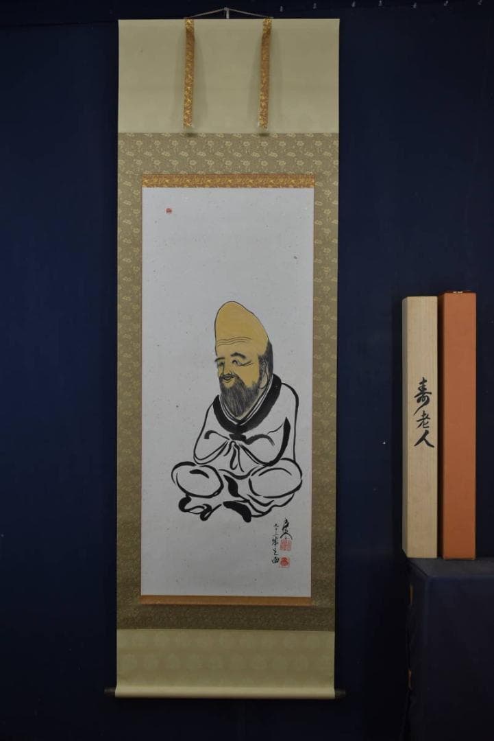 良念/寿老人図/掛軸/名家伝来/Z-891