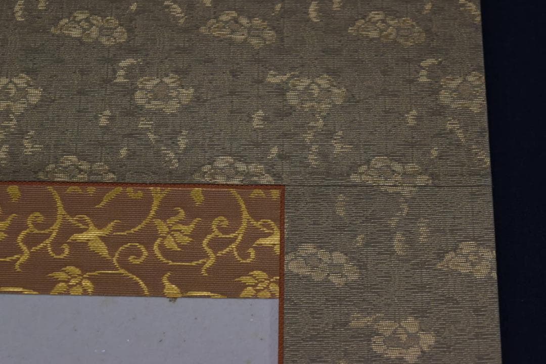 良念/寿老人図/掛軸/名家伝来/Z-891