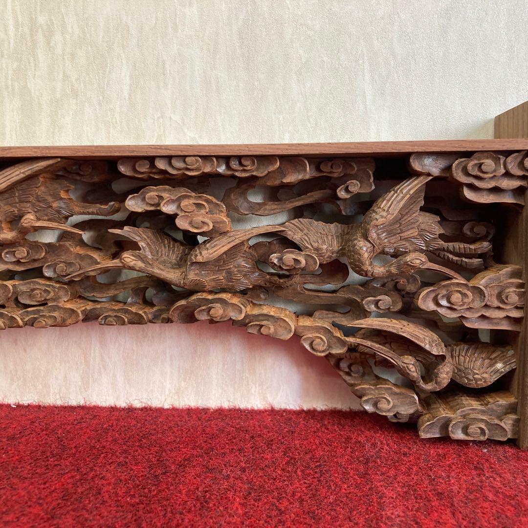 値下げしました！　本紫檀　唐木　上彫　無垢　欄間