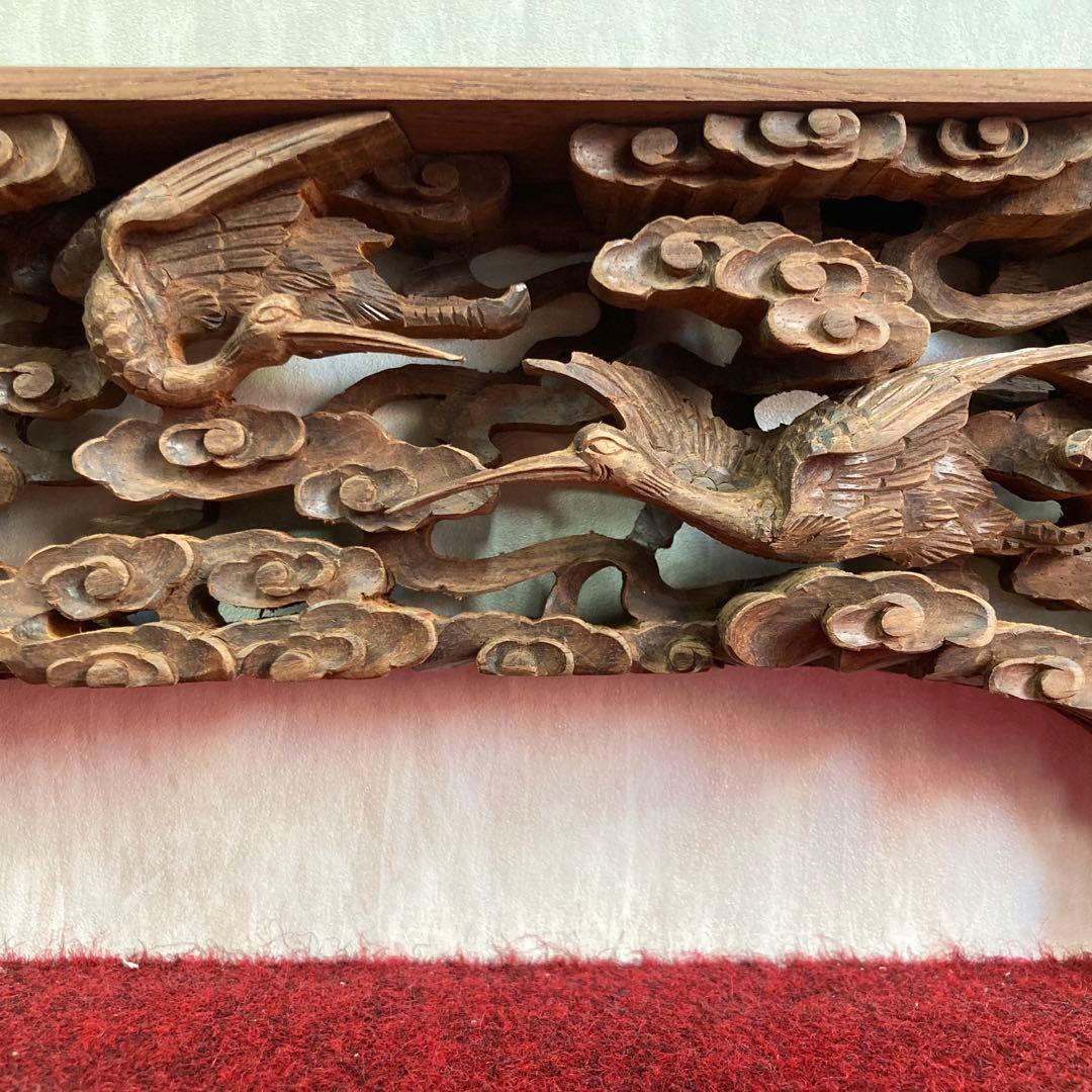 値下げしました！　本紫檀　唐木　上彫　無垢　欄間