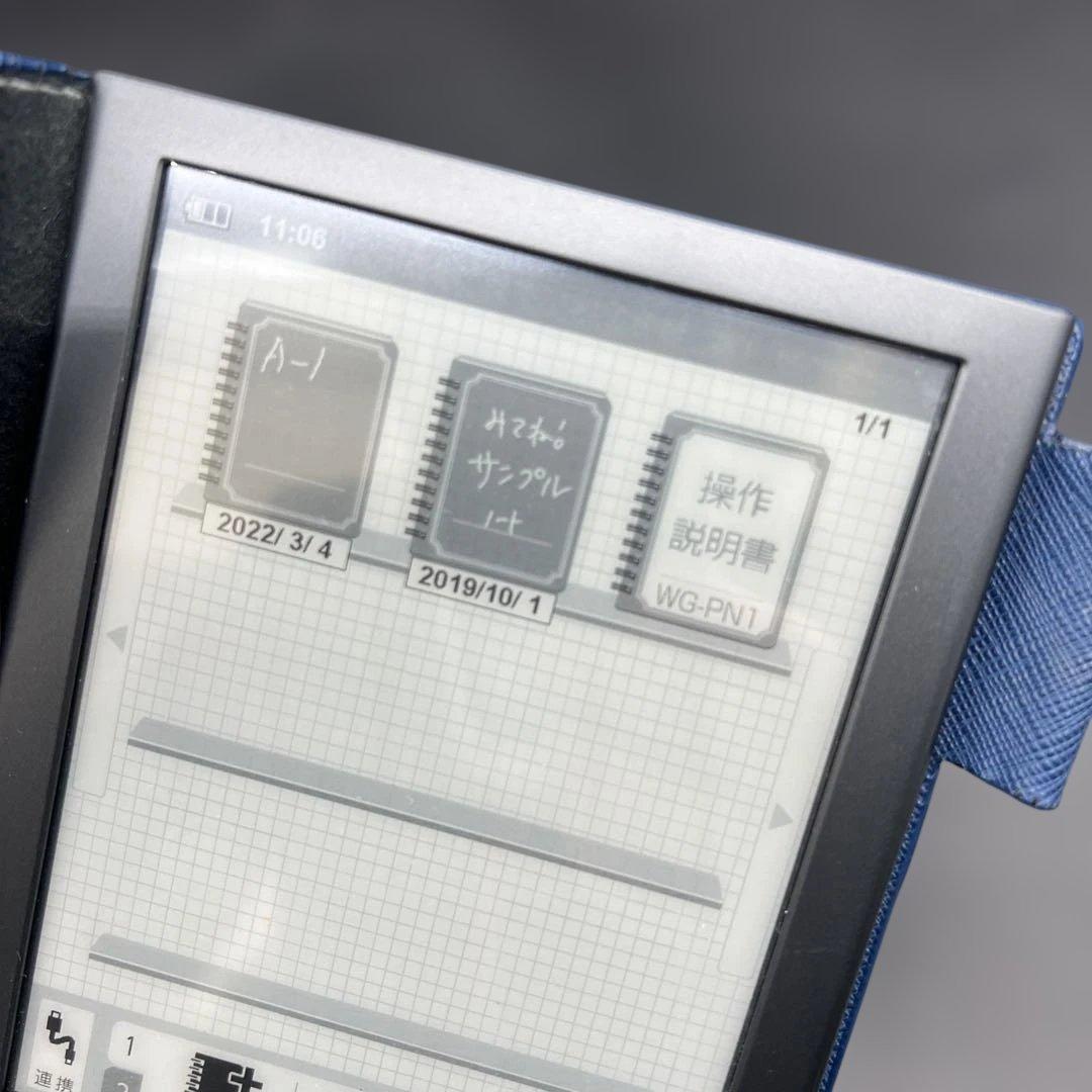 【動作確認済】シャープ 電子ノート WG-PN1 ケース付き 画面きれい　中古