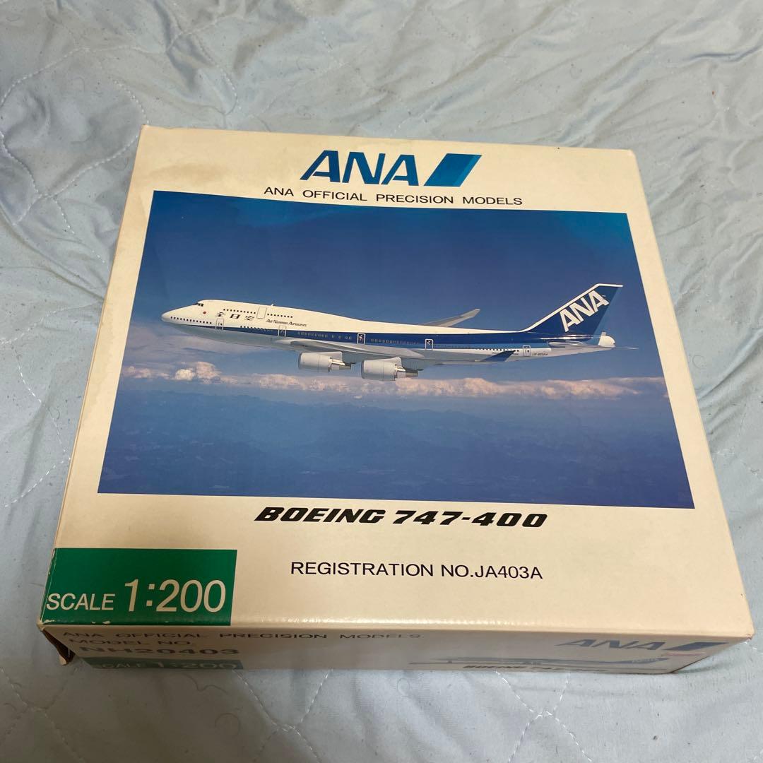 希少ANA ボーイング747 モデル 1/200