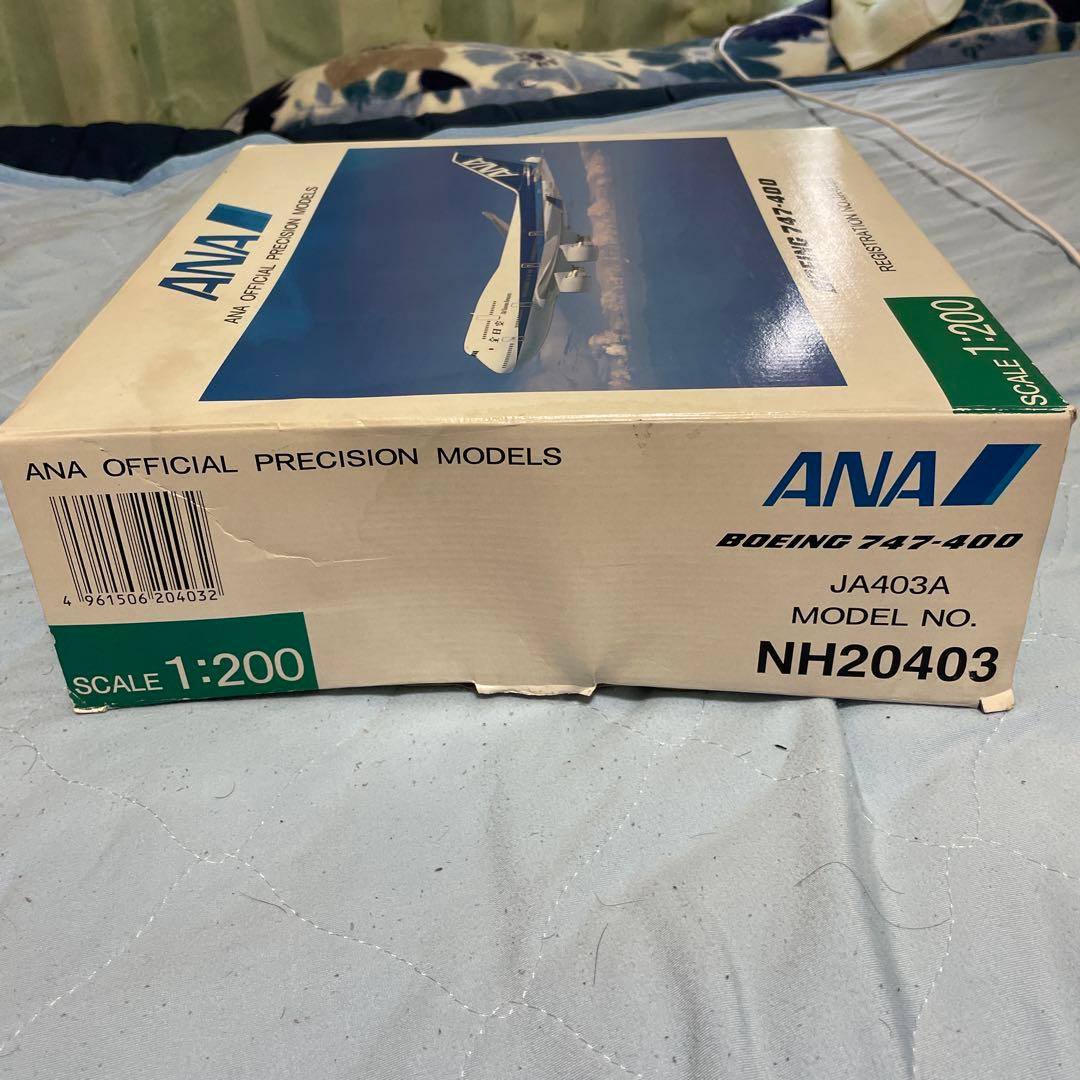 希少ANA ボーイング747 モデル 1/200