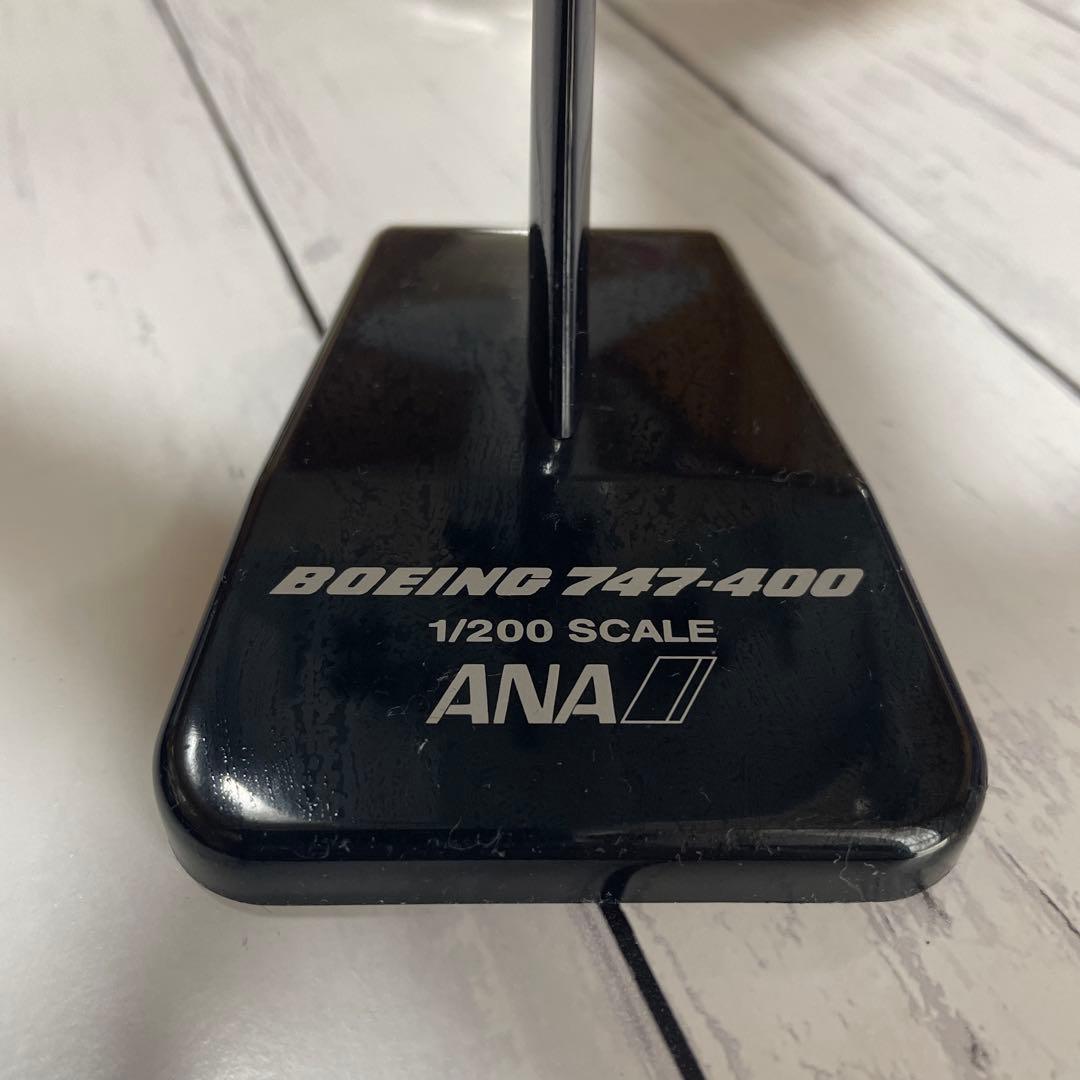 希少ANA ボーイング747 モデル 1/200
