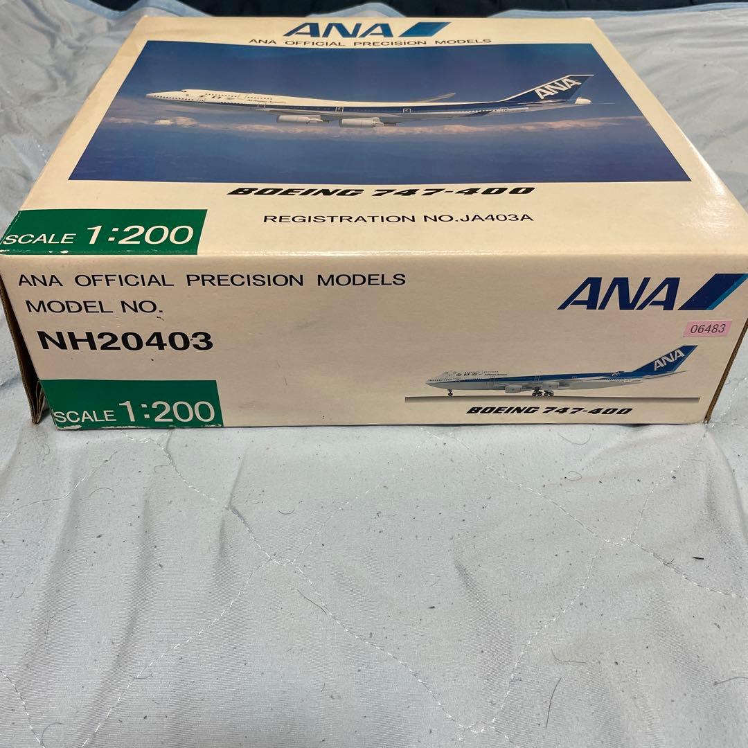 希少ANA ボーイング747 モデル 1/200