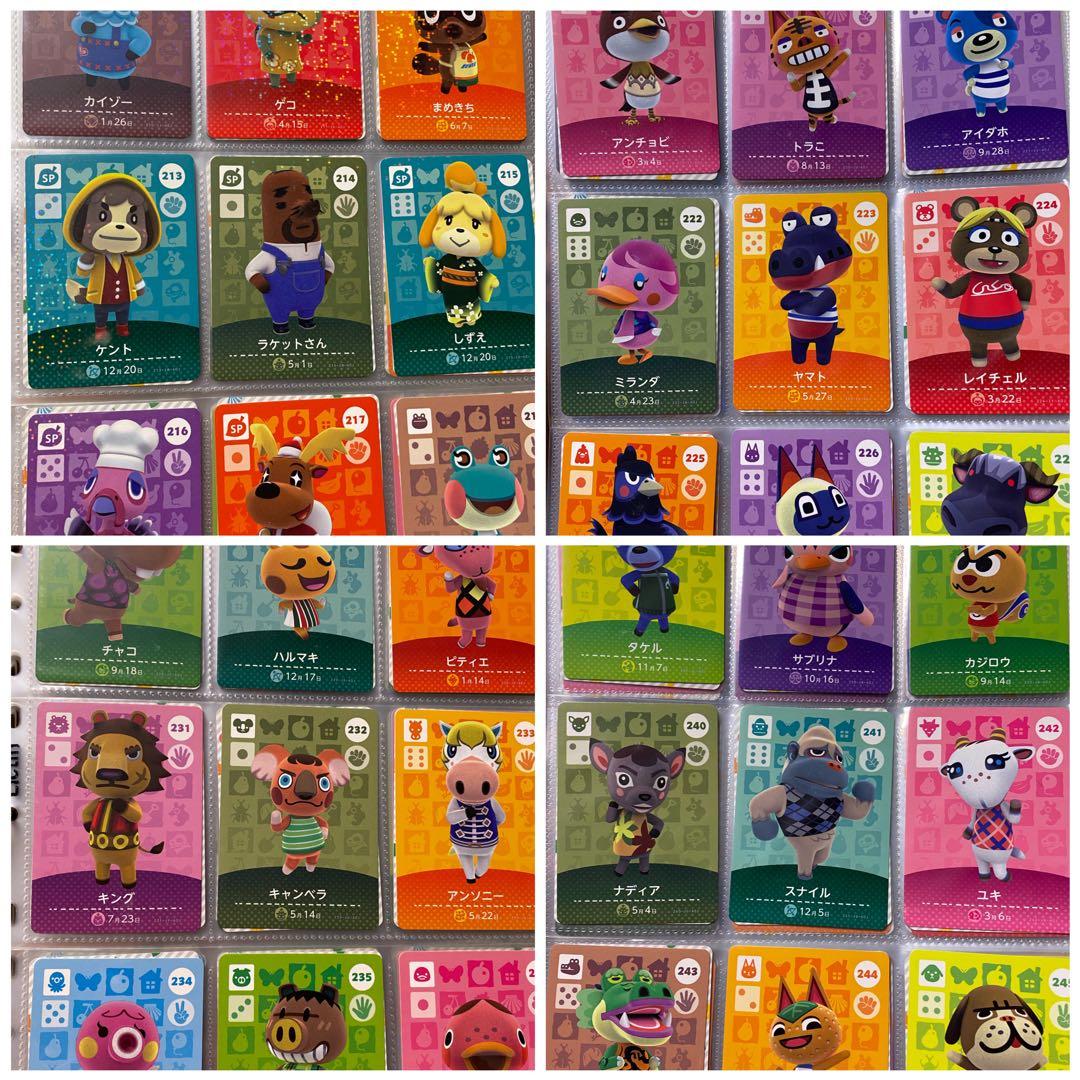amiiboカードまとめ売り被りなし