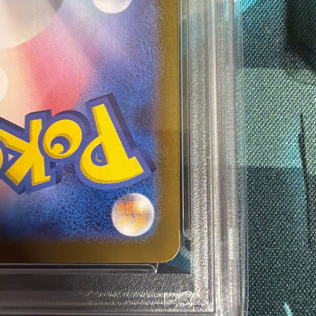 ラティアス ex & ラティオス ex セット