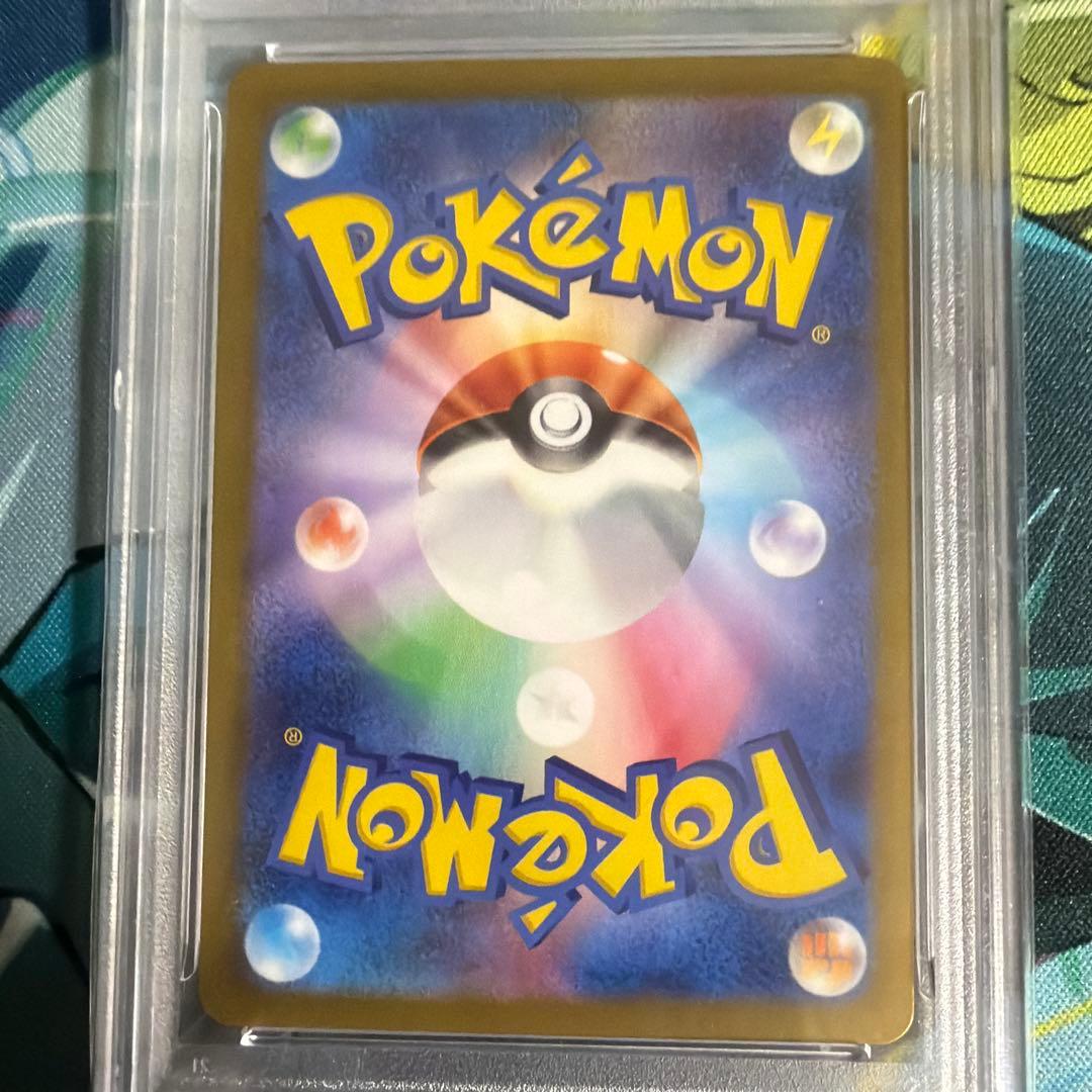 ラティアス ex & ラティオス ex セット