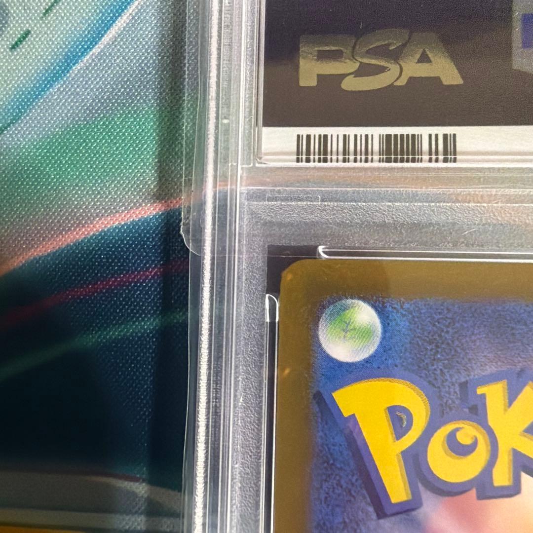 ラティアス ex & ラティオス ex セット