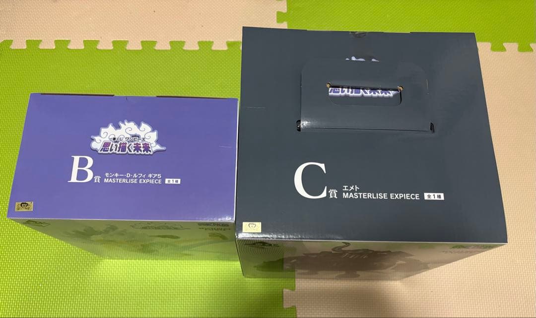 一番くじ ワンピース 思い描く未来 B賞 ルフィ C賞 エメト