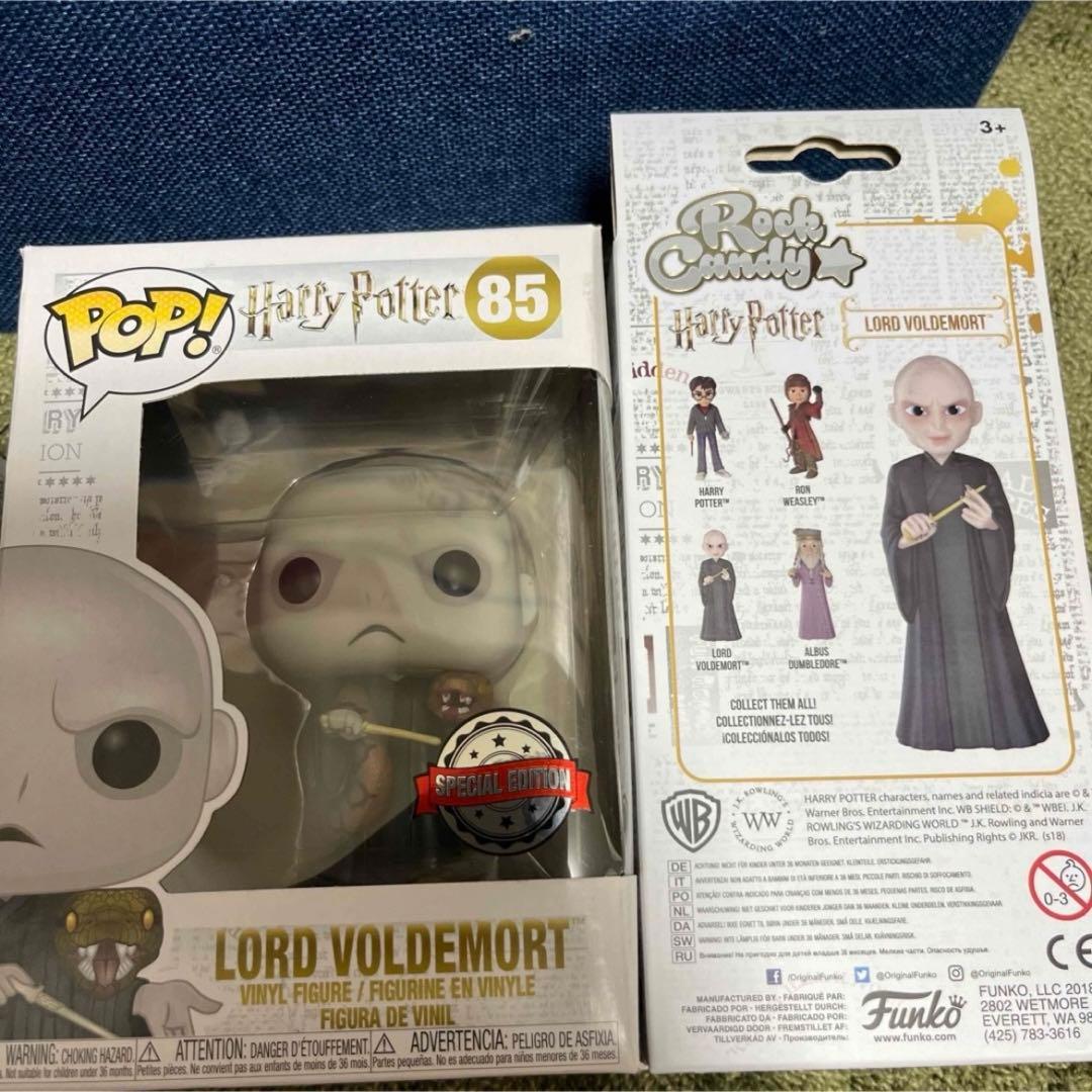 ハリーポッター　フィギュア　FUNKO