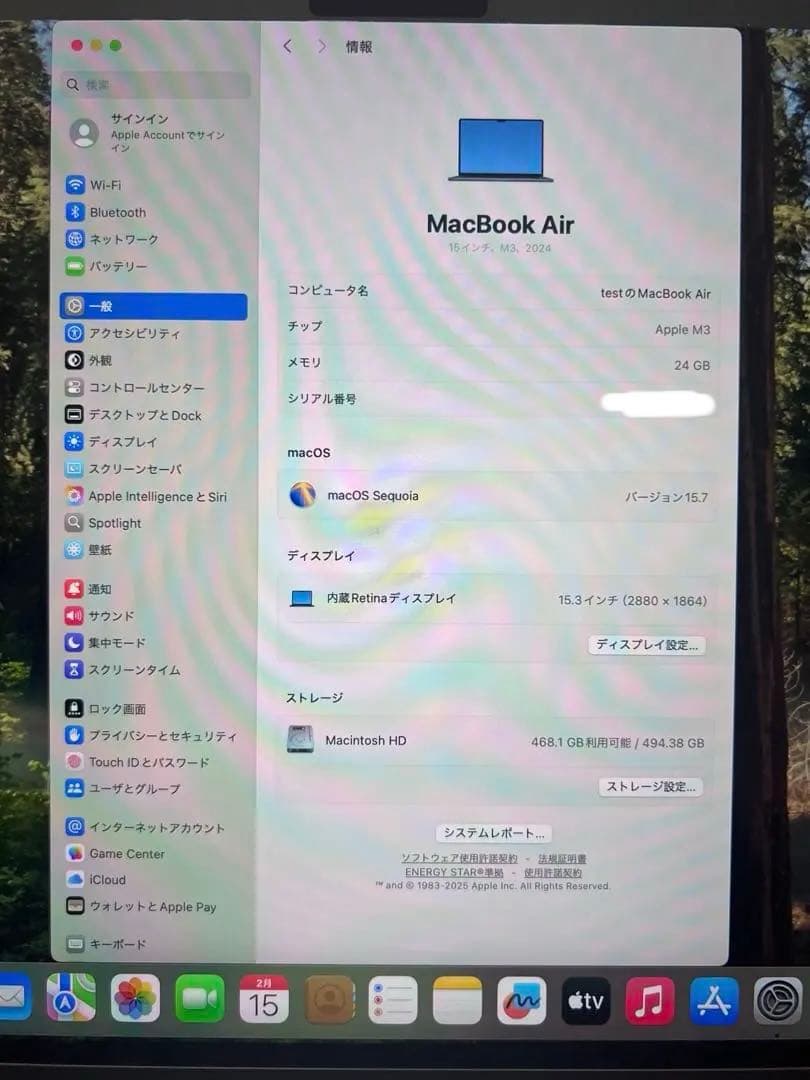 MacBook本体 MacBook Air M3 24GB 512GB