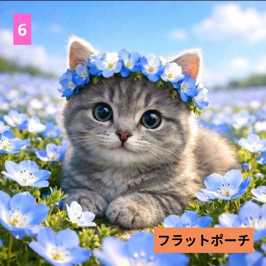 concerto様ご確認用♥オーダー品