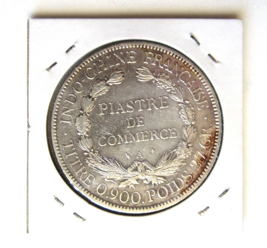 フランス領インドシナ ピアストル銀貨 1907年