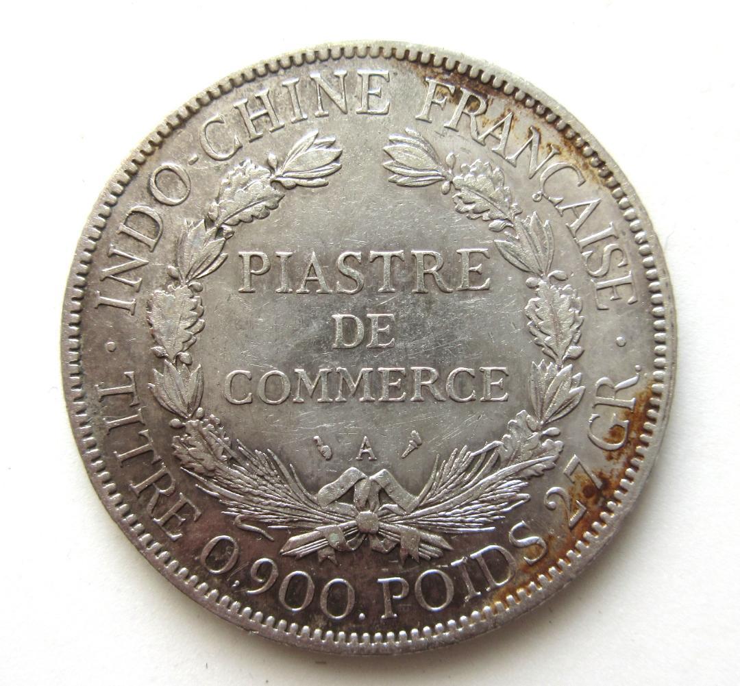 フランス領インドシナ ピアストル銀貨 1907年