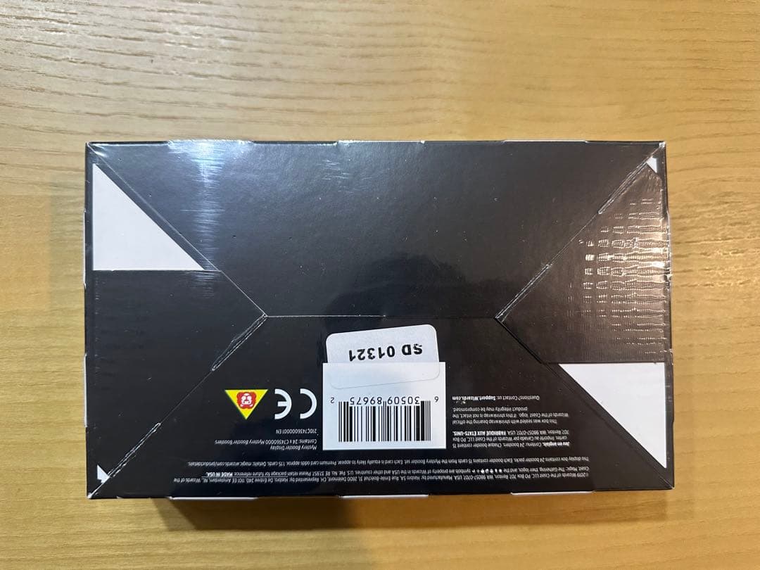 MTG Mystery Booster WPN版 未開封ボックス