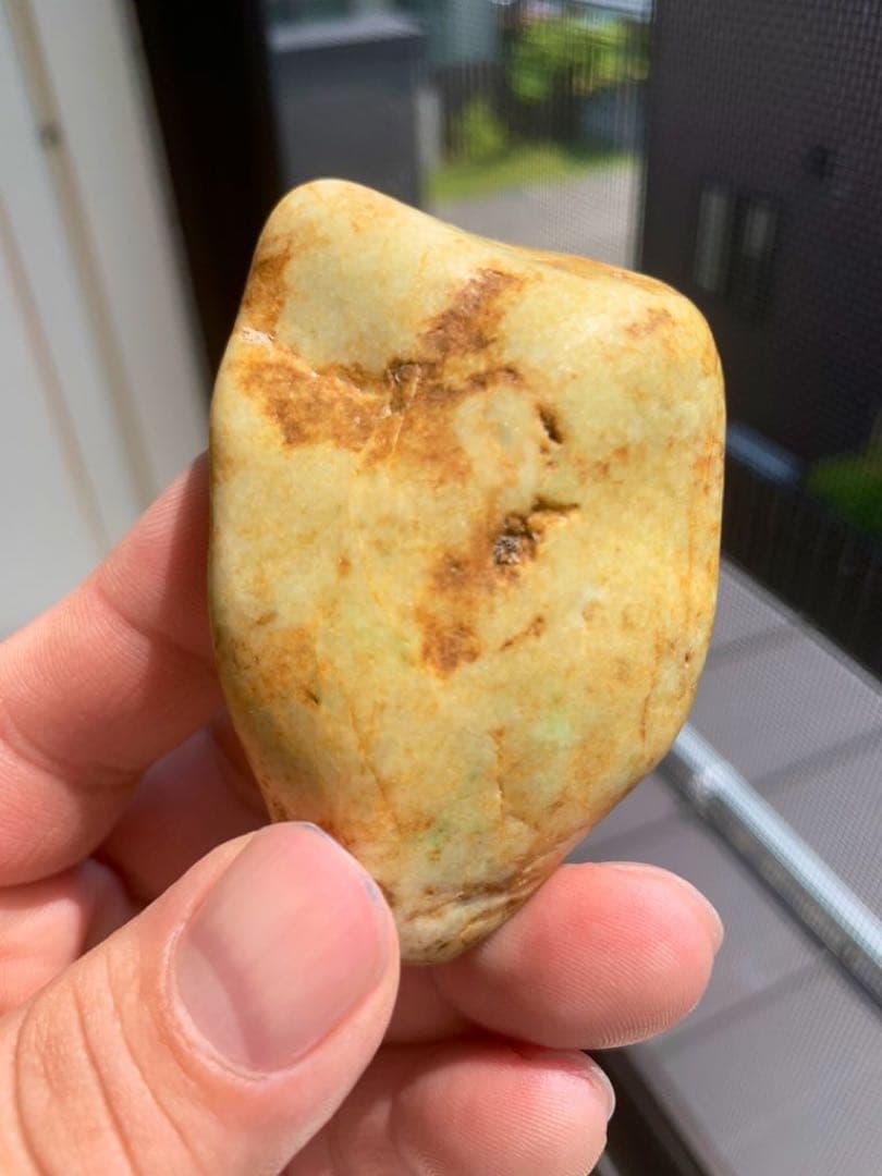 レア・糸魚川翡翠・海中黄色