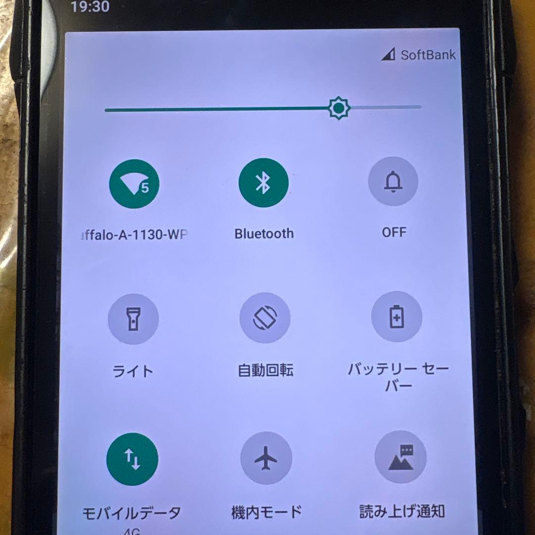 耐衝撃スマートフォン 大画面 日本語設定