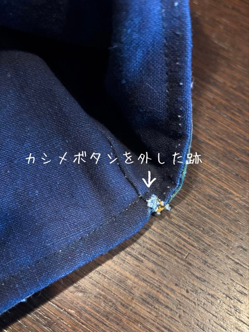 柿渋染めの幟旗と前掛けのリバーシブルトートバッグ