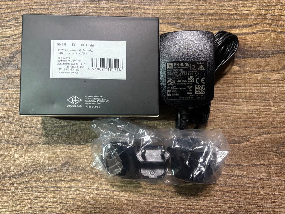 【美品・純正アダプター付】UAFX Dream '65