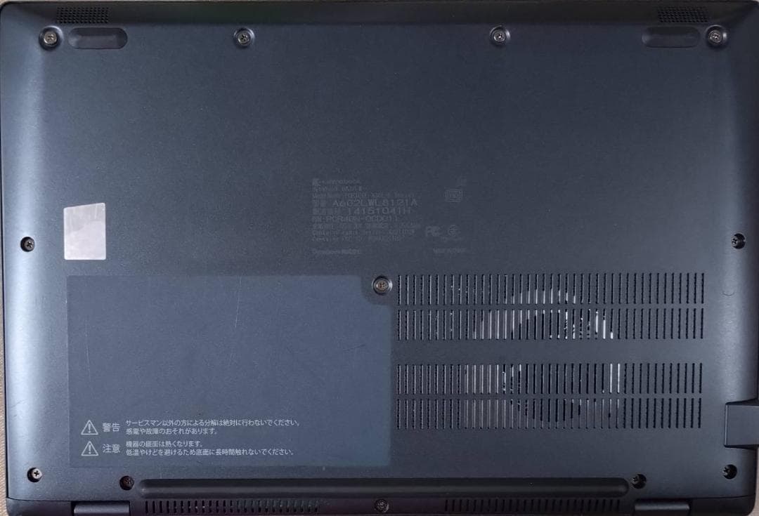 G83LW/13世代i5/SSD 512GB/16GB/FHD/13.3型①