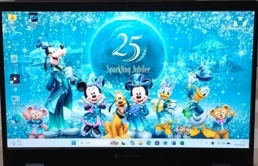 G83LW/13世代i5/SSD 512GB/16GB/FHD/13.3型①