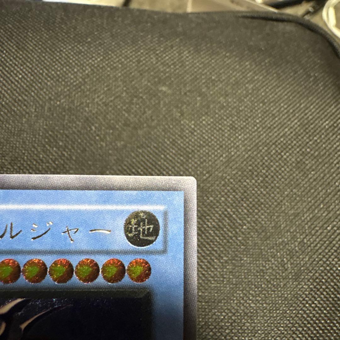 ポポ 遊戯王 カオスソルジャー レリーフ