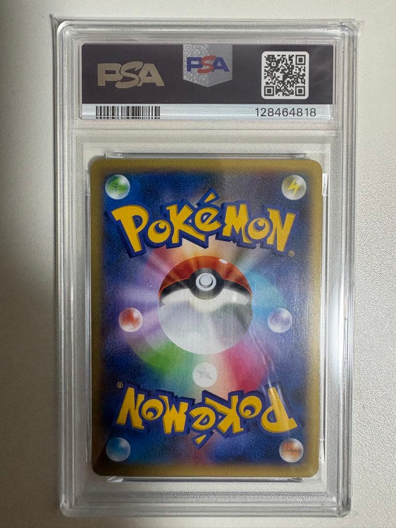 PSA10 アンリミ エアームドEX SR / XY1 062/060