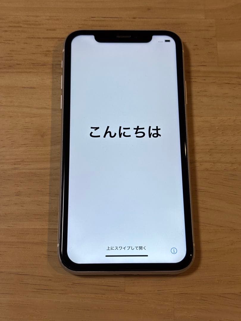 Apple iPhone XR 背面ひび割れ