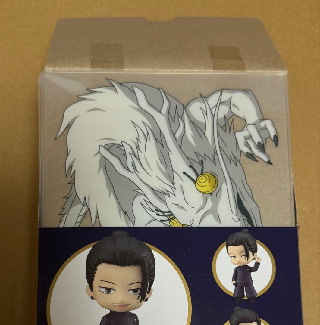 ねんどろいど 呪術廻戦　11セット