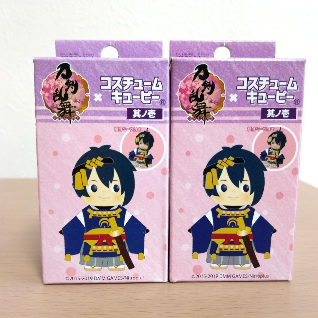 刀剣乱舞　17個　初期多数　2015～2020年 鶴丸　三日月　小狐丸ほか