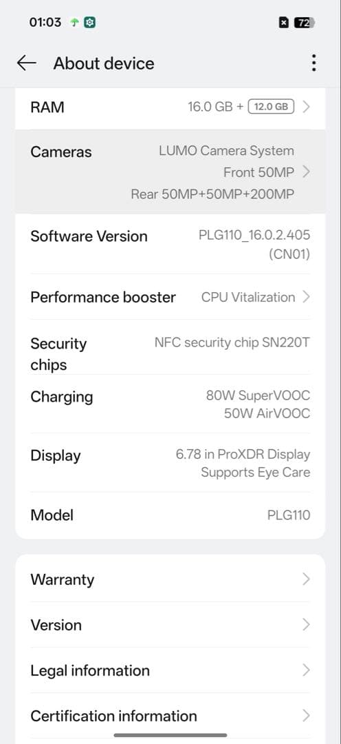 スマートフォン本体 OPPO Find X9 Pro 16GB/512GB