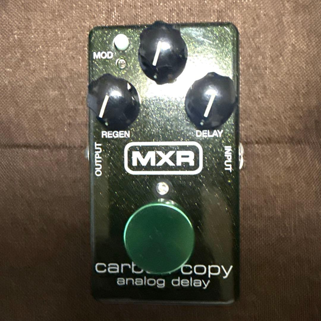 MXR carbon copy／カーボンコピー