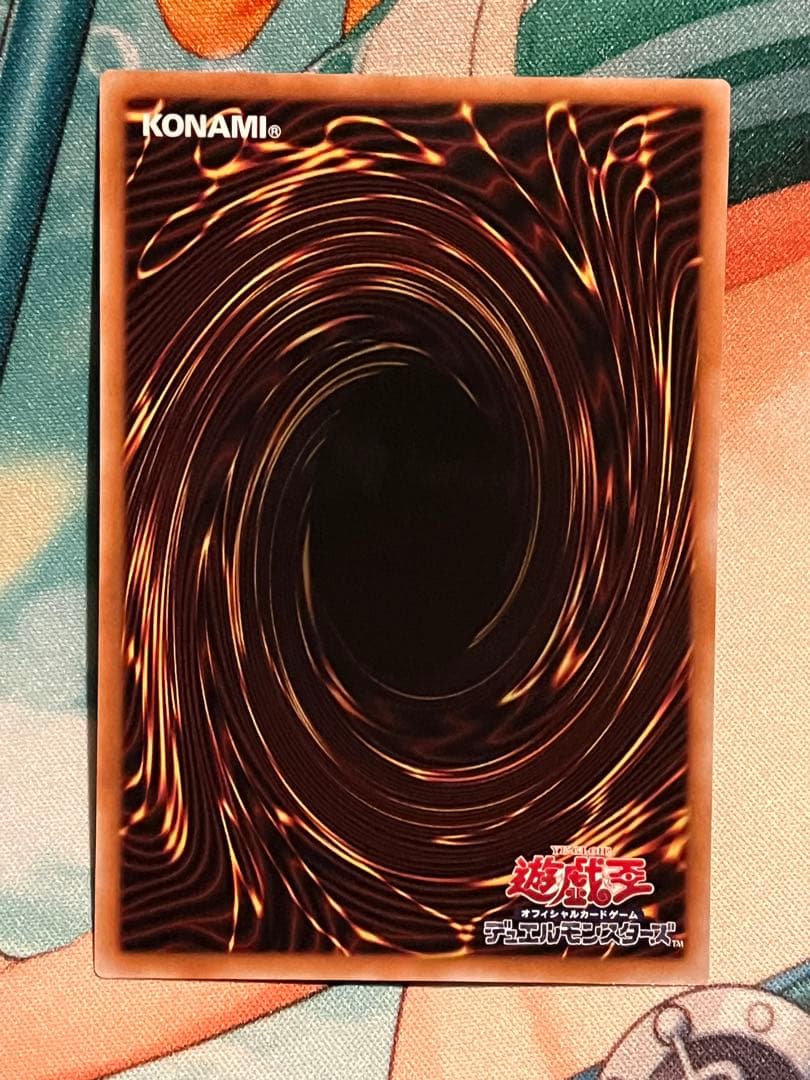 S.Pリトルナイト 絵違い　プリズマティックシークレット
