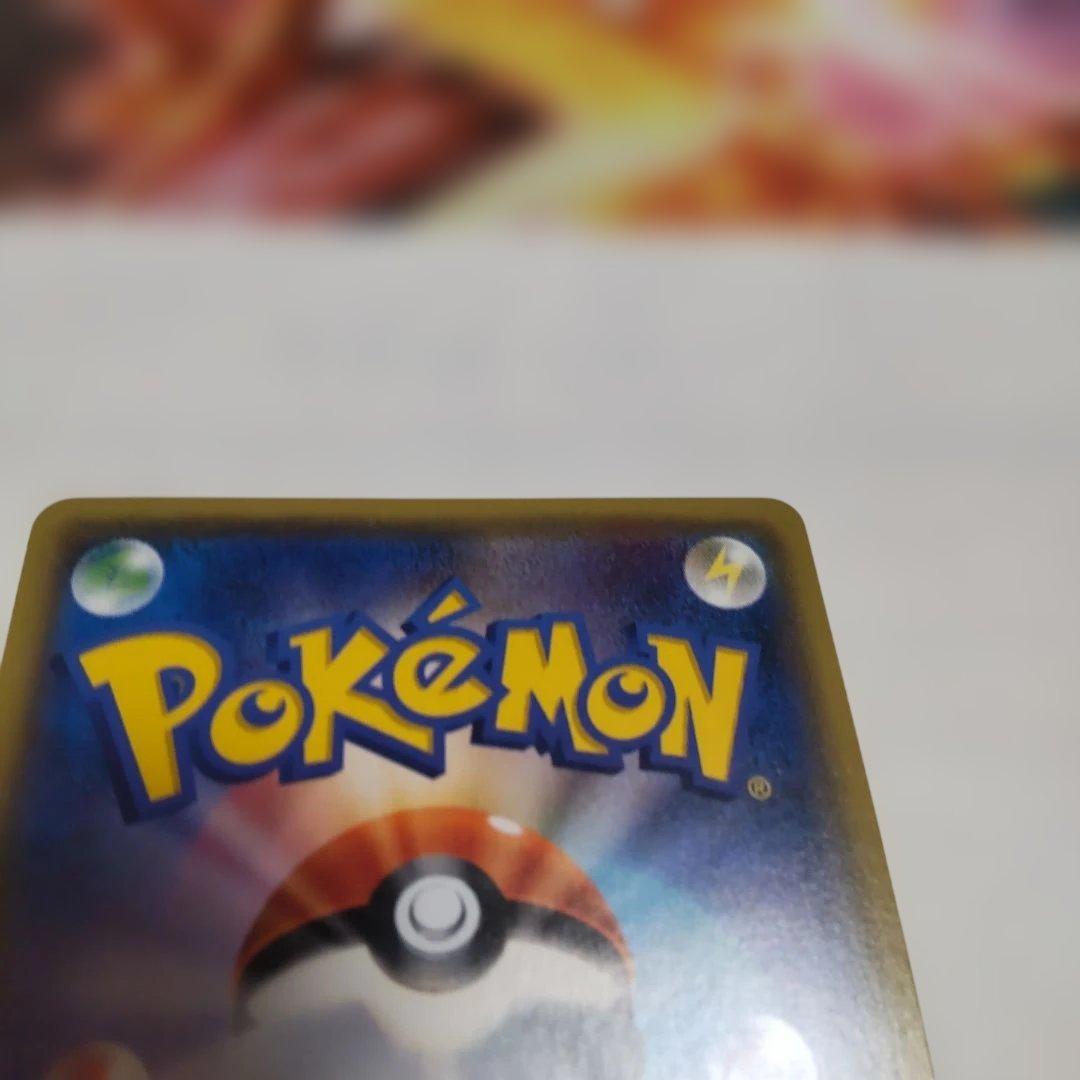 ポケモンカード ミュウ XYミラー 044/173