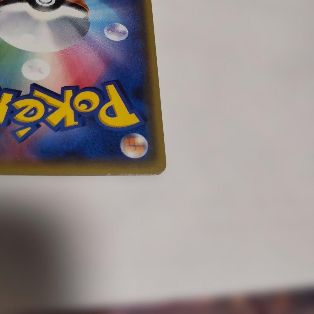 ポケモンカード ミュウ XYミラー 044/173