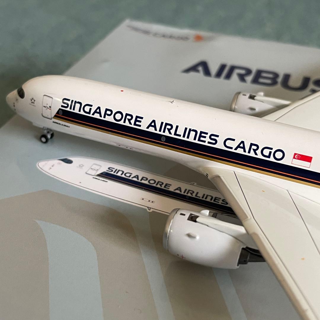SINGAPORE AIRLINES CARGO A350F シンガポール NG