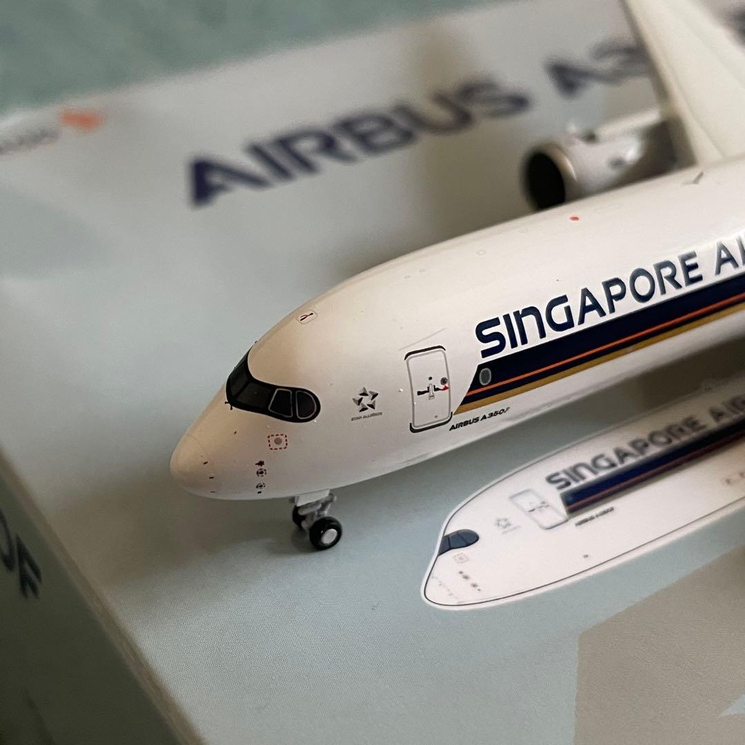 SINGAPORE AIRLINES CARGO A350F シンガポール NG