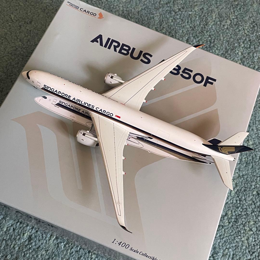 SINGAPORE AIRLINES CARGO A350F シンガポール NG