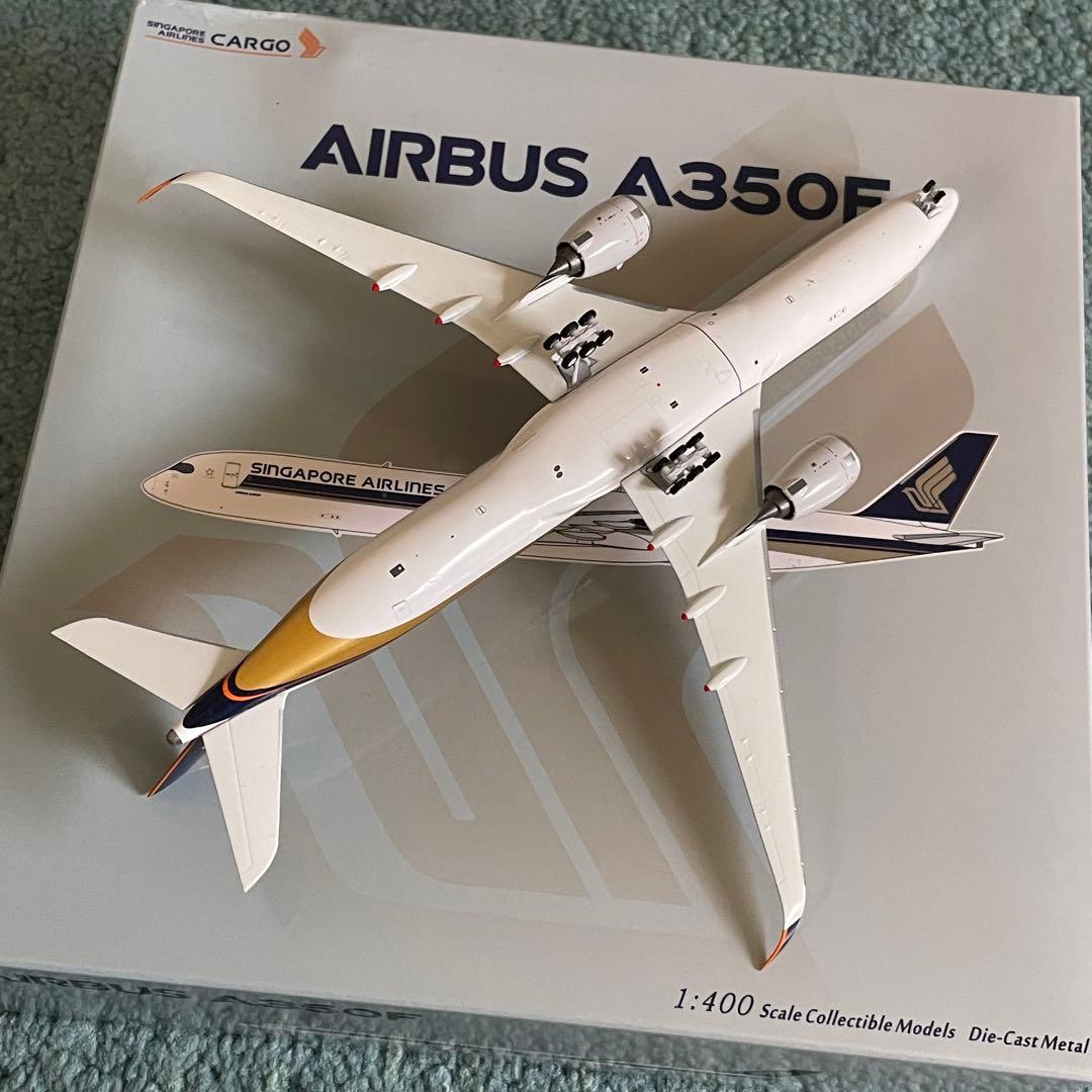 SINGAPORE AIRLINES CARGO A350F シンガポール NG