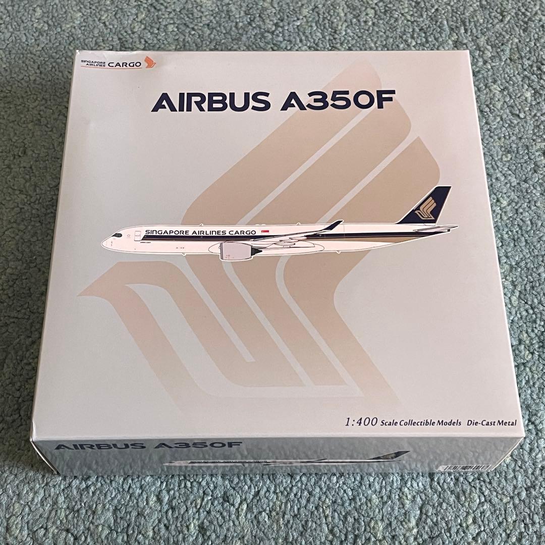 SINGAPORE AIRLINES CARGO A350F シンガポール NG