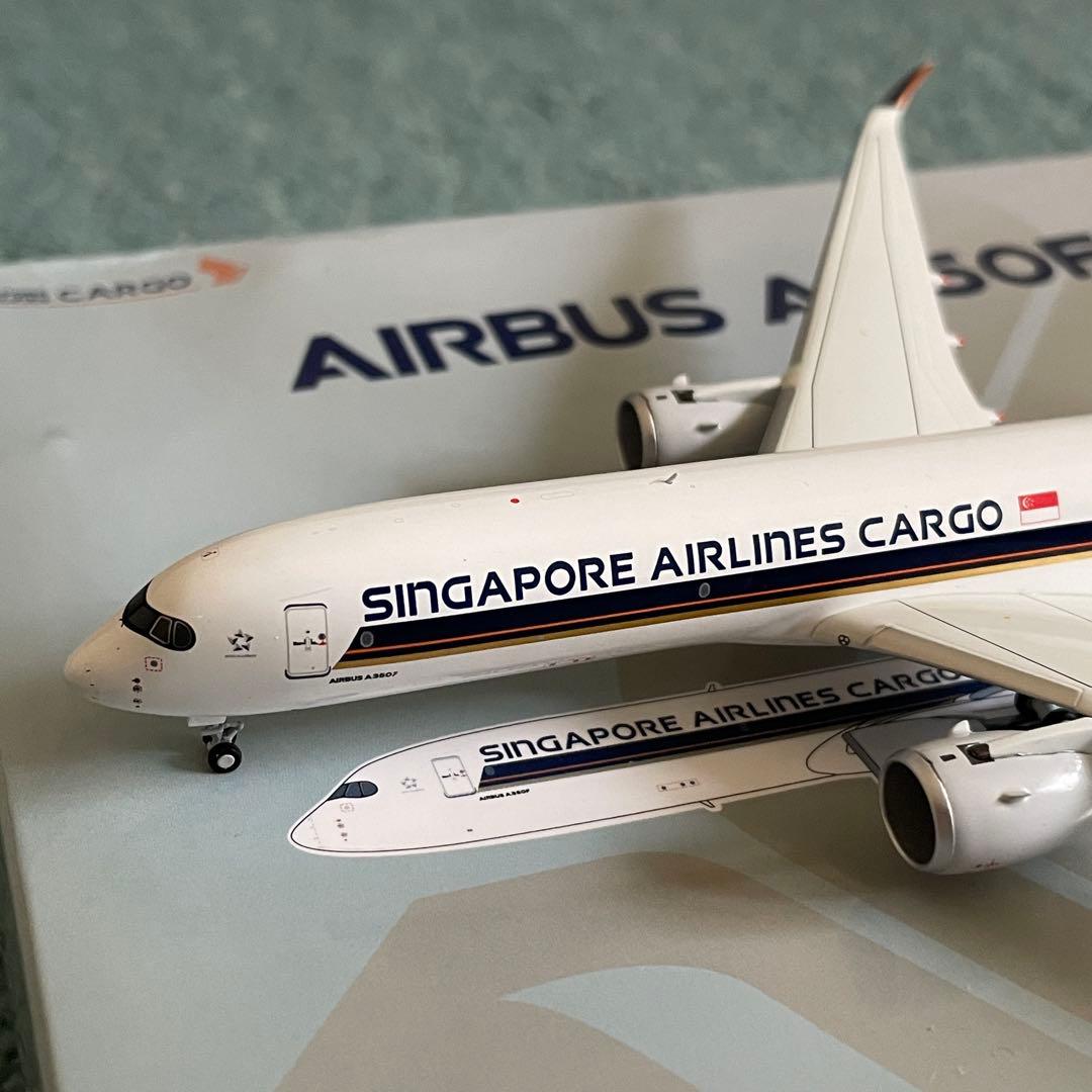 SINGAPORE AIRLINES CARGO A350F シンガポール NG